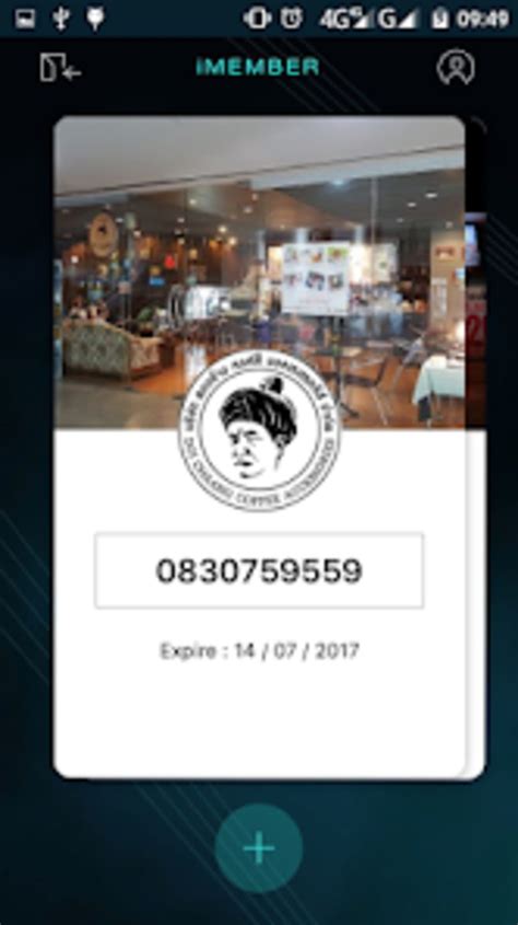 las vegas auto imember cc|Members Auto .